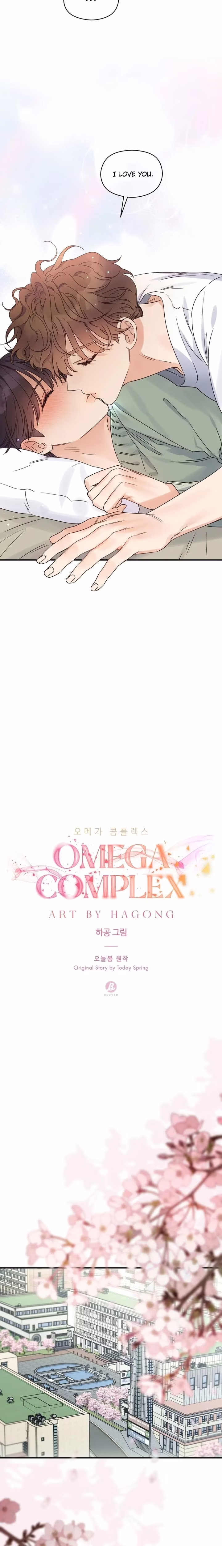 Omega Complex - Chapter 36 - Part 8