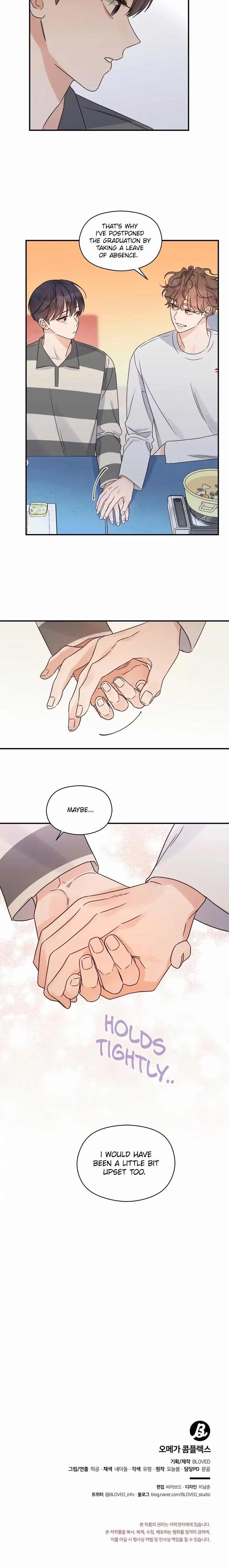 Omega Complex - Chapter 41 - Part 16