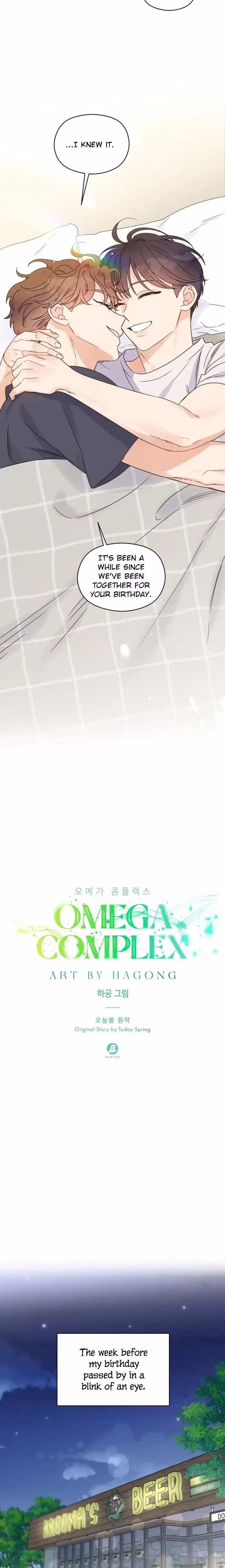 Omega Complex - Chapter 42 - Part 4