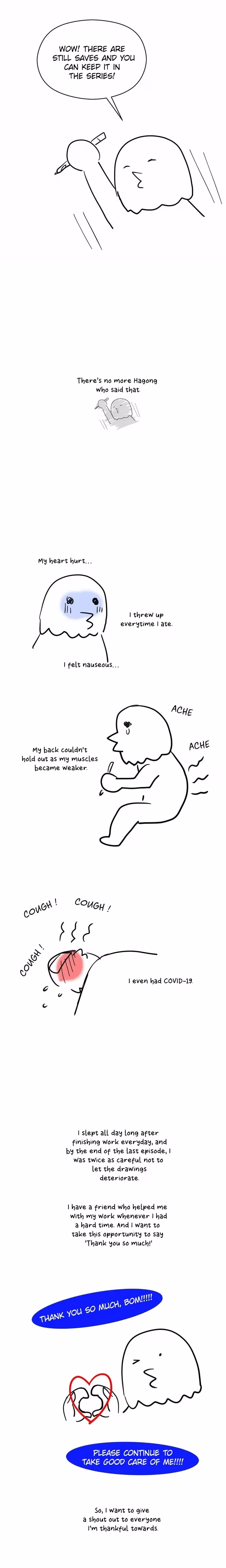 Omega Complex - Chapter 45 - Part 3