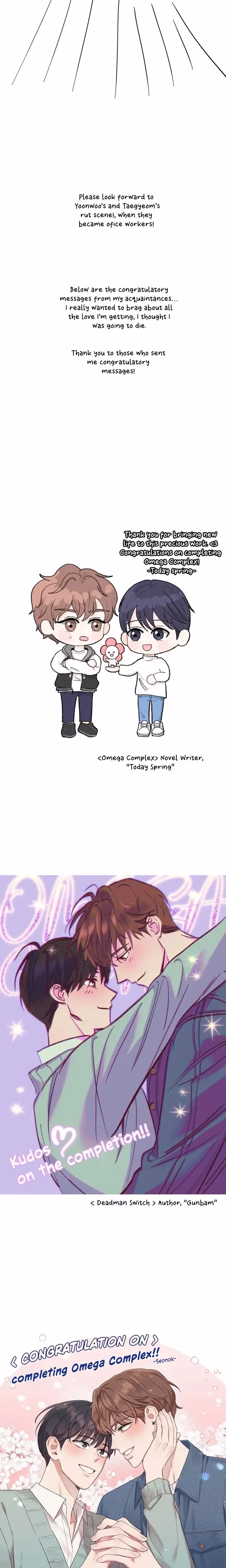 Omega Complex - Chapter 45 - Part 6