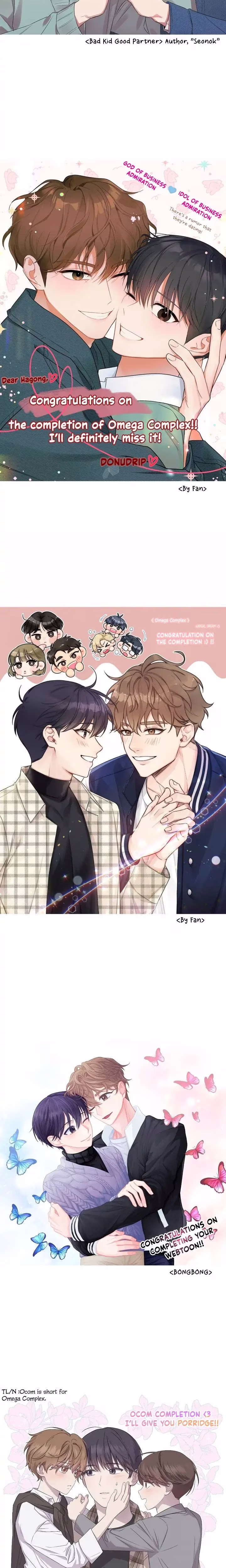 Omega Complex - Chapter 45 - Part 7