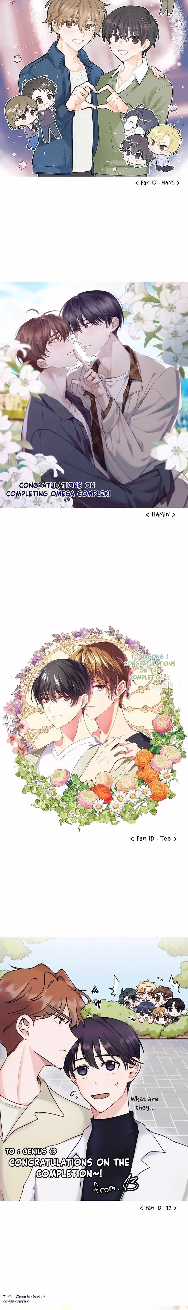 Omega Complex - Chapter 45 - Part 9