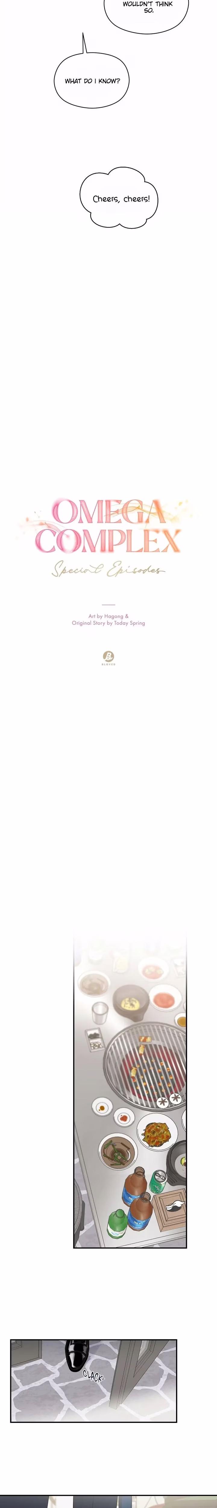 Omega Complex - Chapter 49 - Part 6