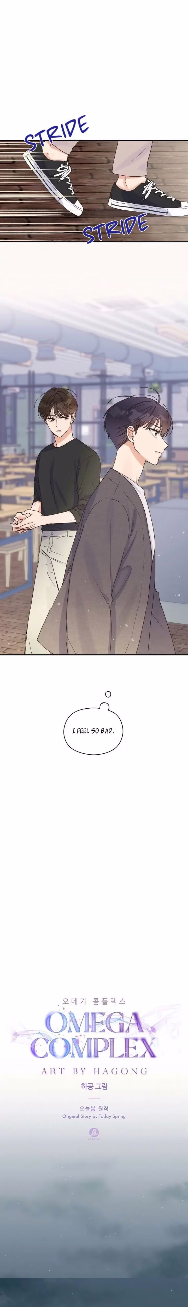 Omega Complex - Chapter 5 - Part 10