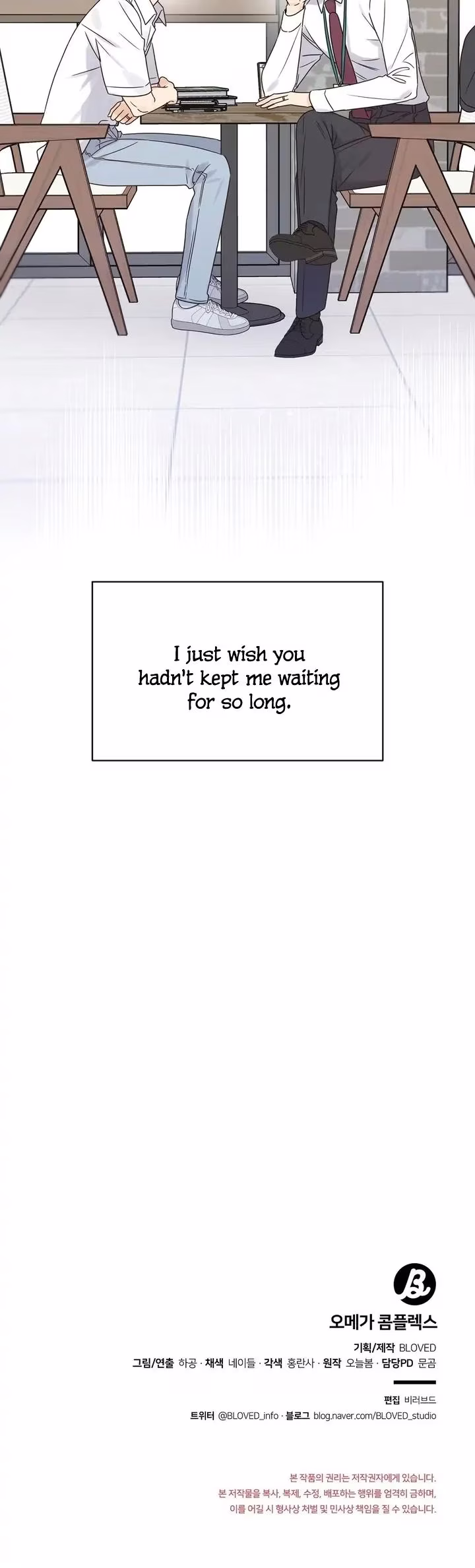 Omega Complex - Chapter 53 - Part 20