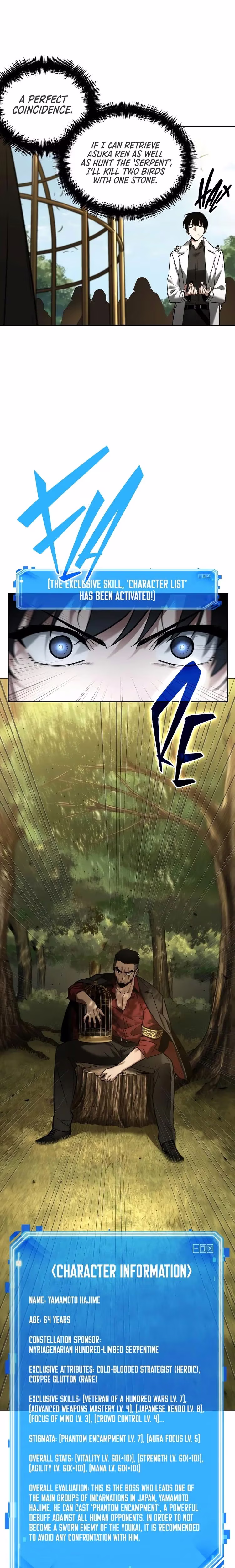 Omniscient Reader's Viewpoint - Chapter 100 - Part 18