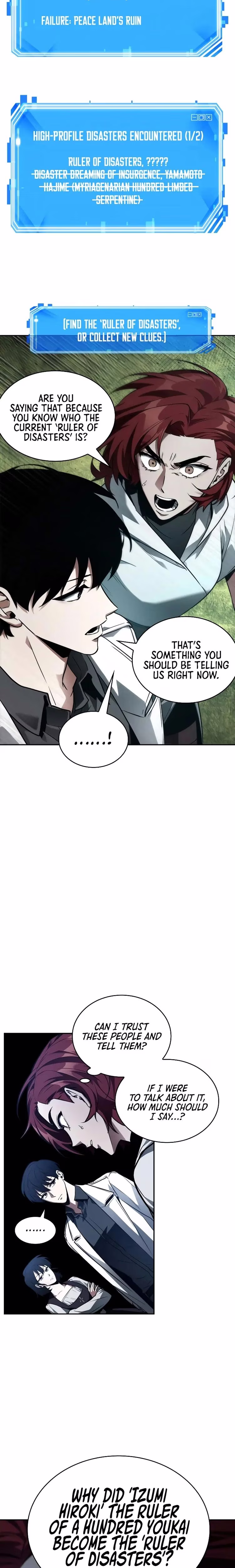 Omniscient Reader's Viewpoint - Chapter 105 - Part 7