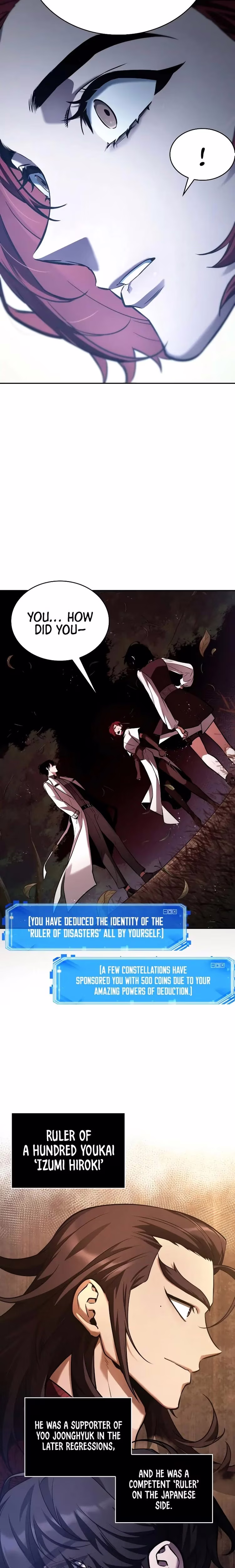 Omniscient Reader's Viewpoint - Chapter 105 - Part 8