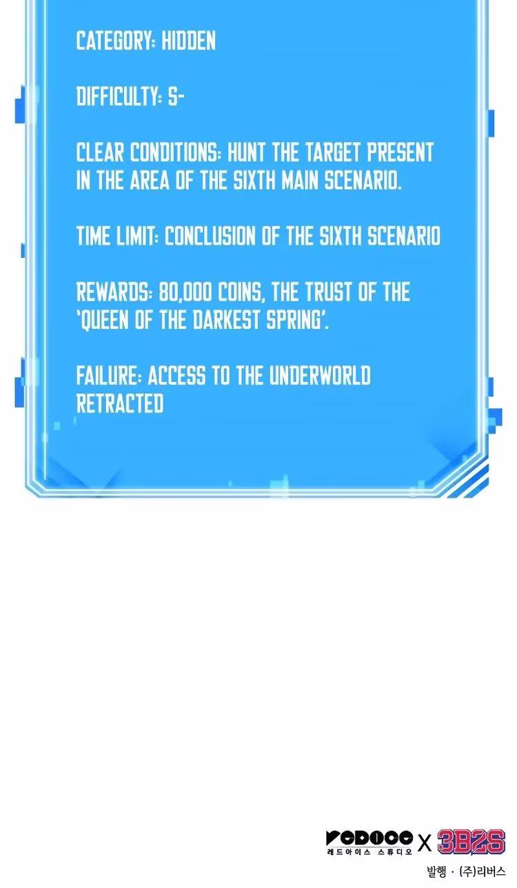 Omniscient Reader's Viewpoint - Chapter 106 - Part 23