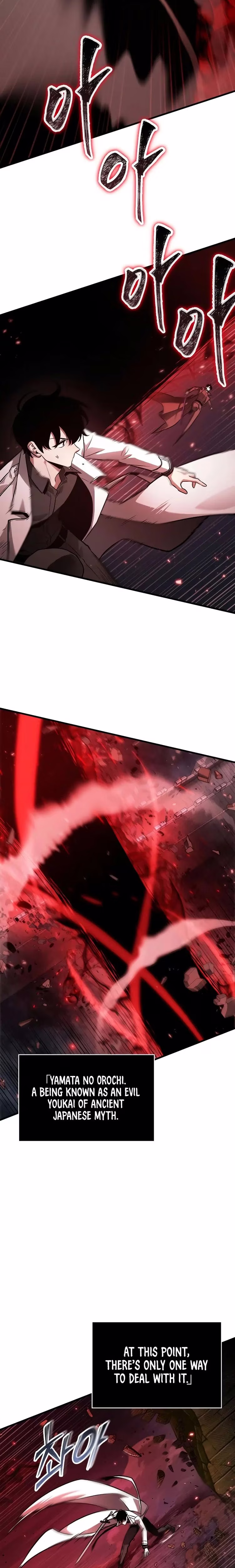 Omniscient Reader's Viewpoint - Chapter 111 - Part 12