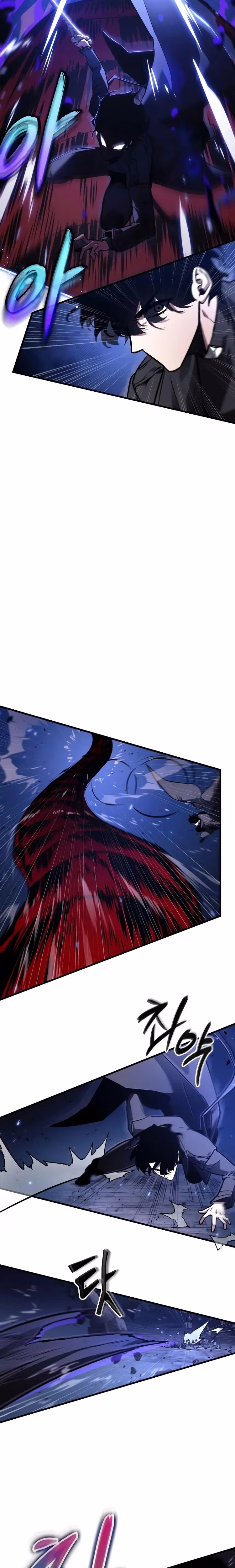 Omniscient Reader's Viewpoint - Chapter 111 - Part 19