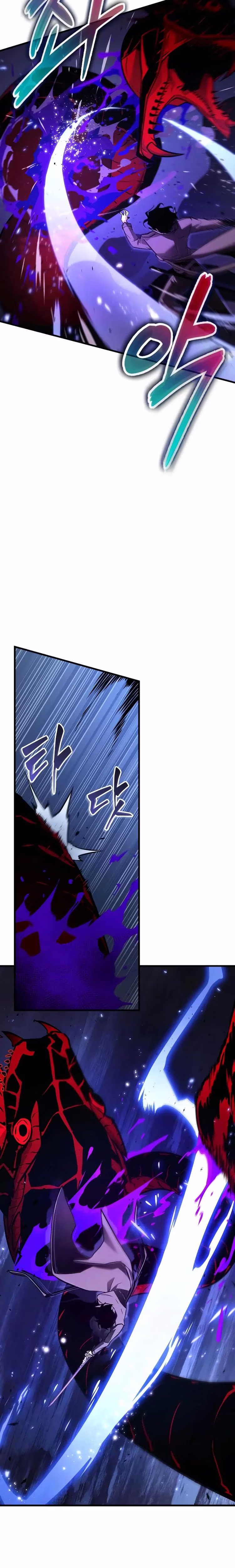 Omniscient Reader's Viewpoint - Chapter 111 - Part 20