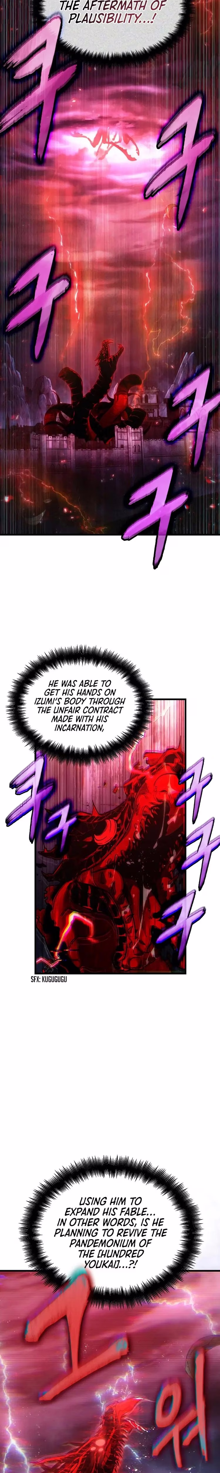 Omniscient Reader's Viewpoint - Chapter 112 - Part 21