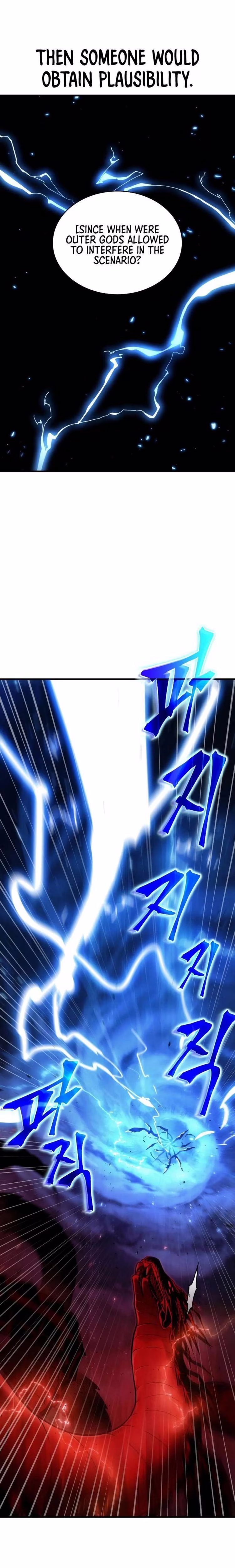 Omniscient Reader's Viewpoint - Chapter 113 - Part 5