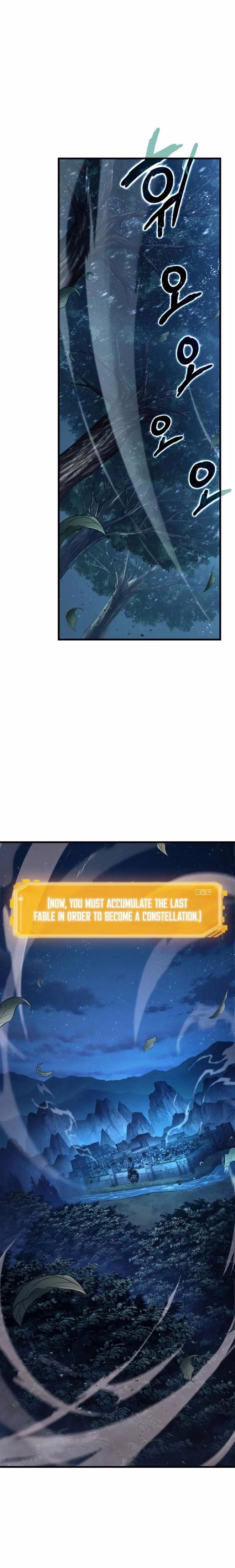 Omniscient Reader's Viewpoint - Chapter 113 - Part 17