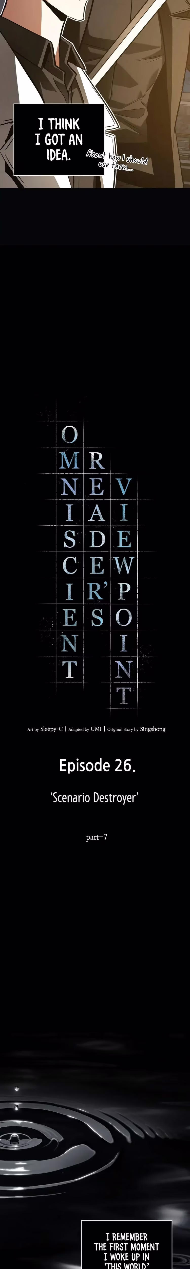 Omniscient Reader's Viewpoint - Chapter 120 - Part 4