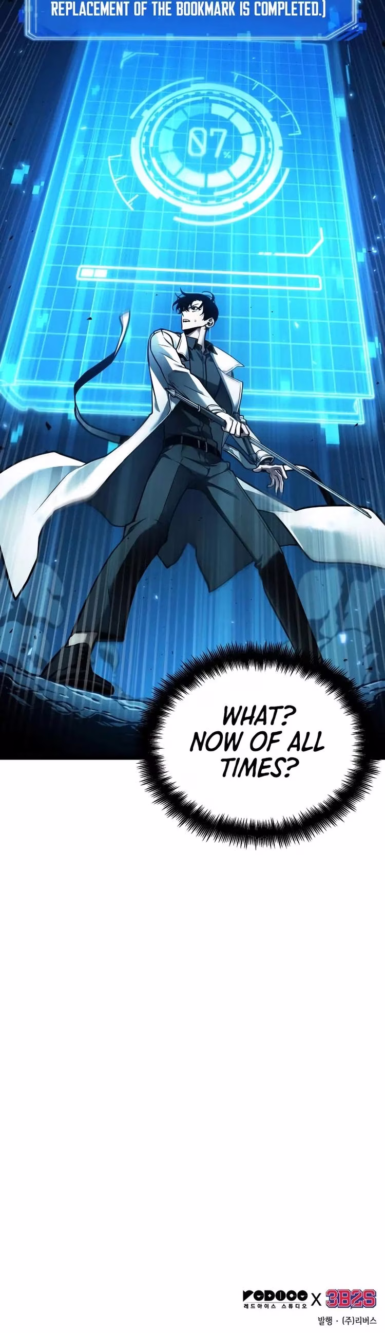 Omniscient Reader's Viewpoint - Chapter 120 - Part 23