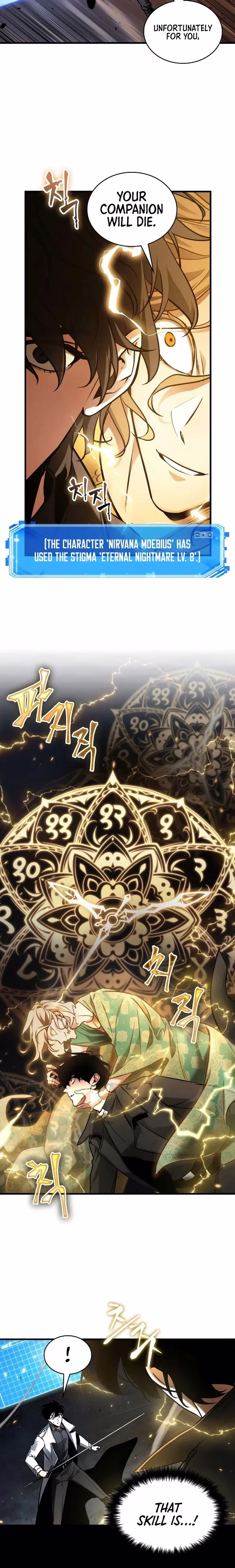 Omniscient Reader's Viewpoint - Chapter 121 - Part 5