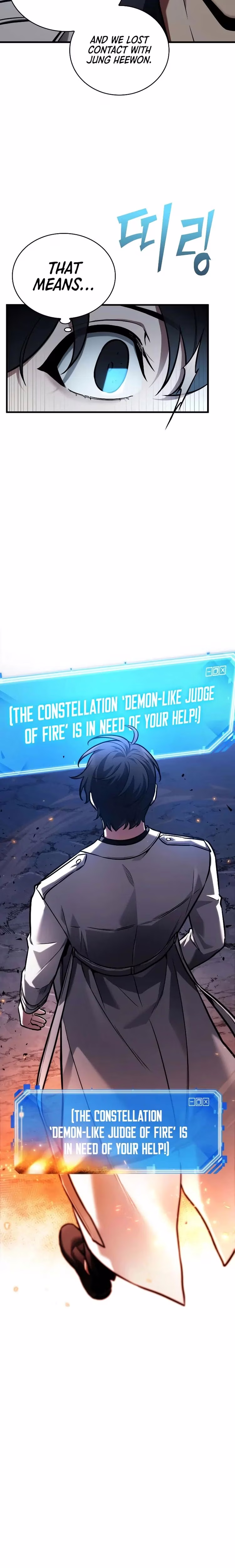 Omniscient Reader's Viewpoint - Chapter 122 - Part 23