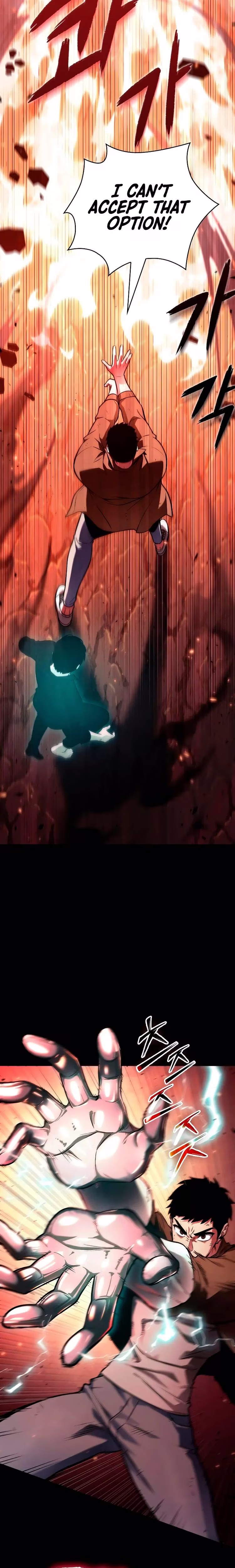 Omniscient Reader's Viewpoint - Chapter 124 - Part 7