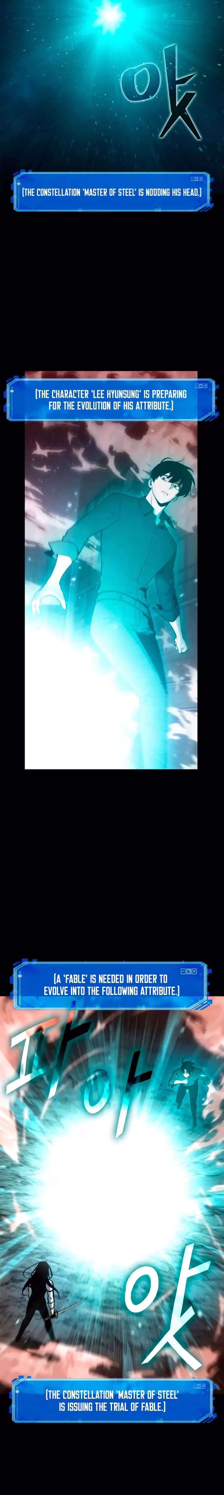 Omniscient Reader's Viewpoint - Chapter 124 - Part 17