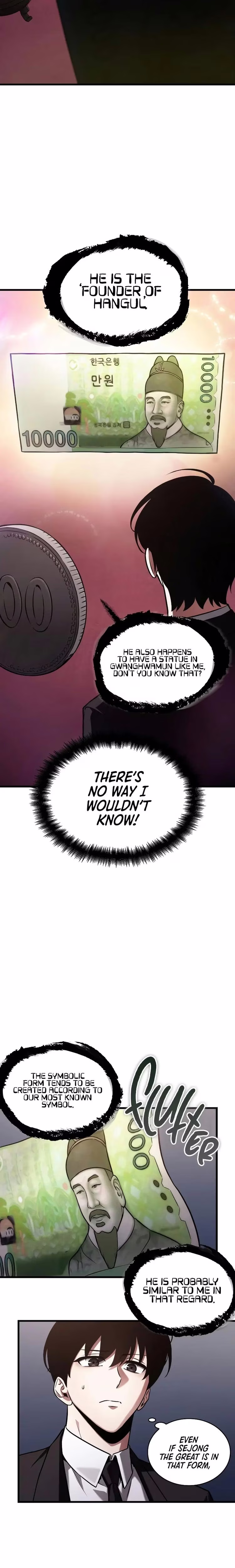 Omniscient Reader's Viewpoint - Chapter 138 - Part 15