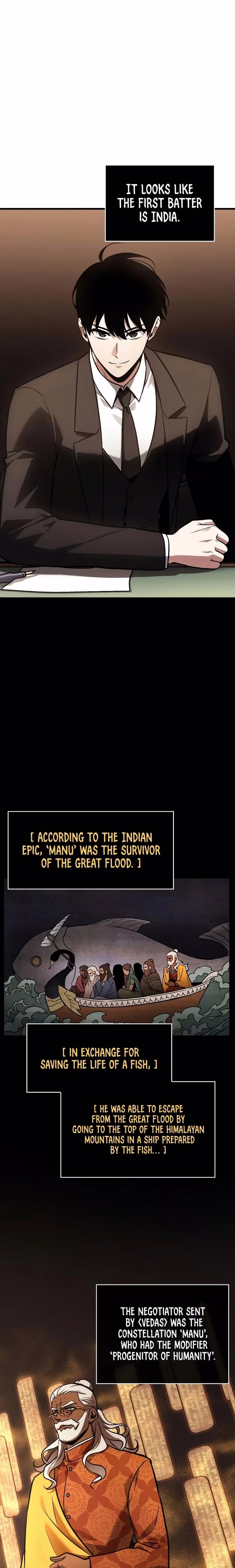 Omniscient Reader's Viewpoint - Chapter 139 - Part 19