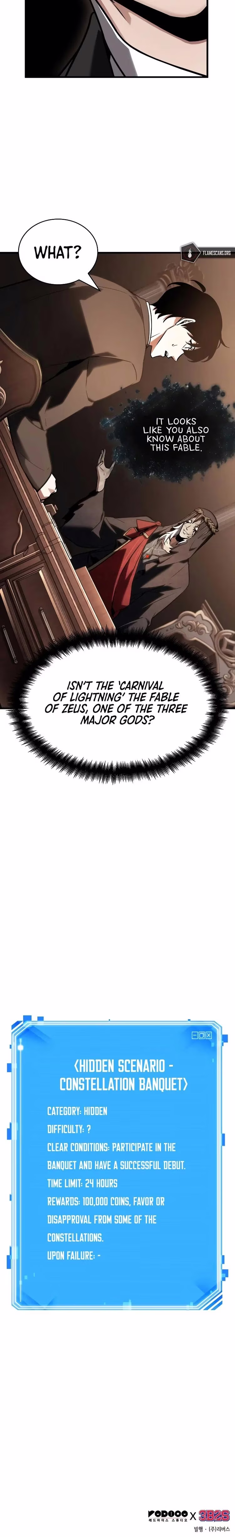 Omniscient Reader's Viewpoint - Chapter 139 - Part 27