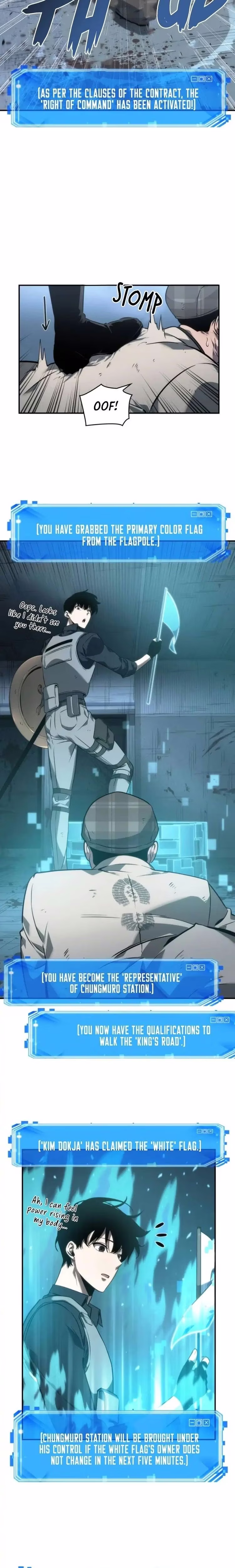 Omniscient Reader's Viewpoint - Chapter 14 - Part 16