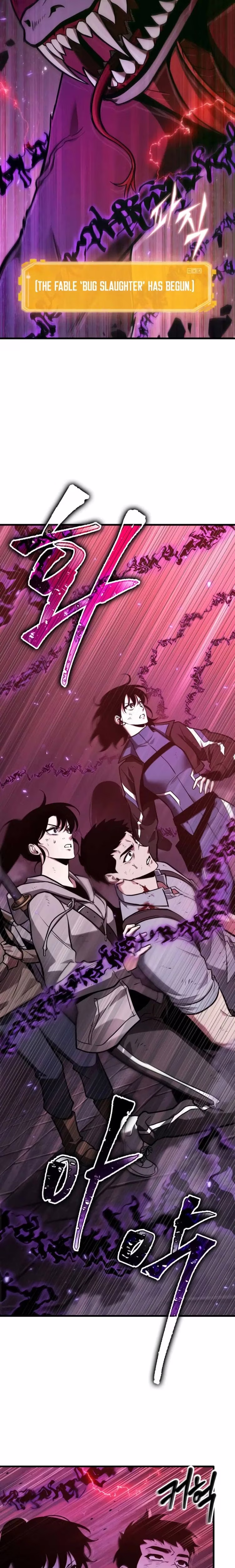 Omniscient Reader's Viewpoint - Chapter 147 - Part 15