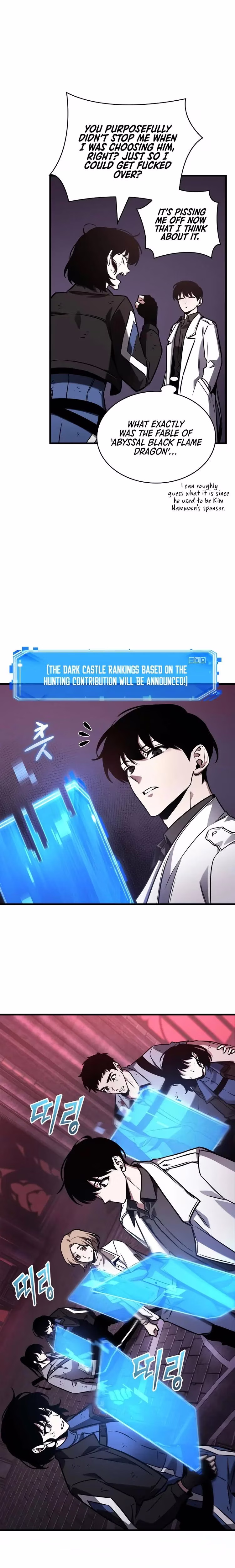 Omniscient Reader's Viewpoint - Chapter 148 - Part 20