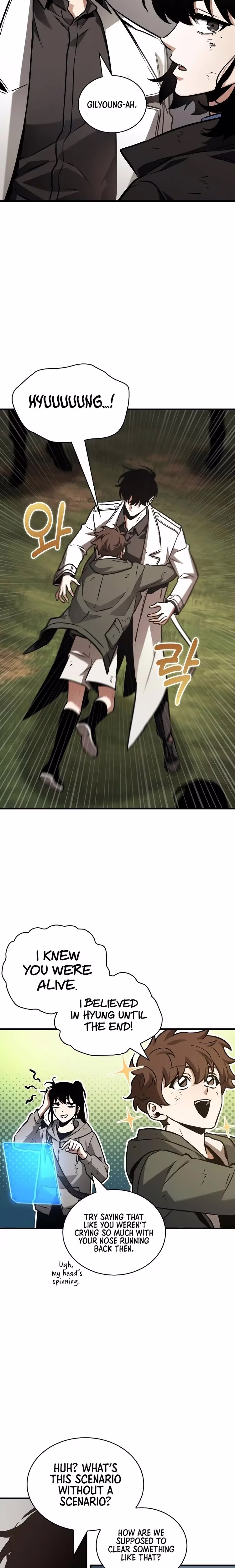 Omniscient Reader's Viewpoint - Chapter 149 - Part 23