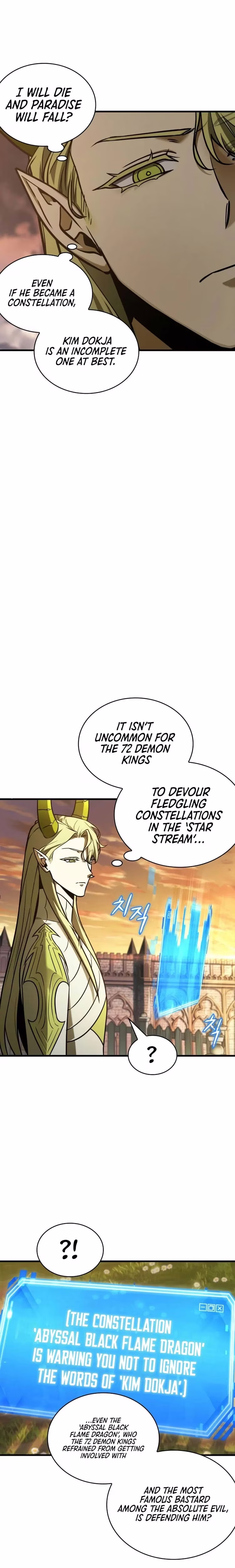 Omniscient Reader's Viewpoint - Chapter 152 - Part 19