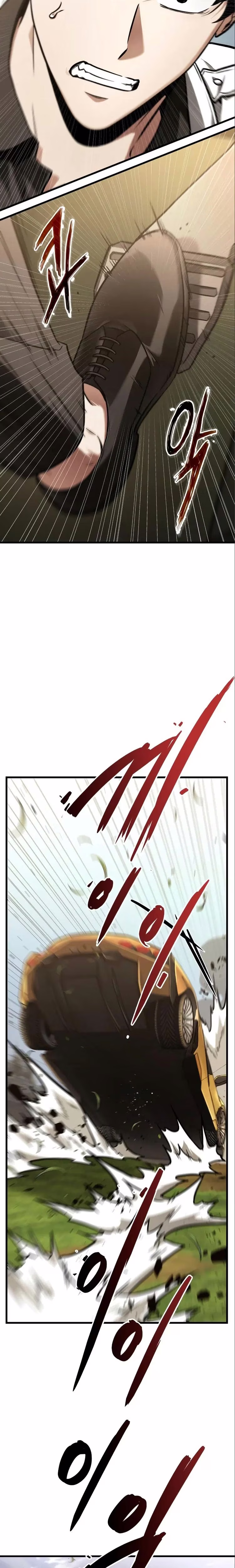 Omniscient Reader's Viewpoint - Chapter 154 - Part 15