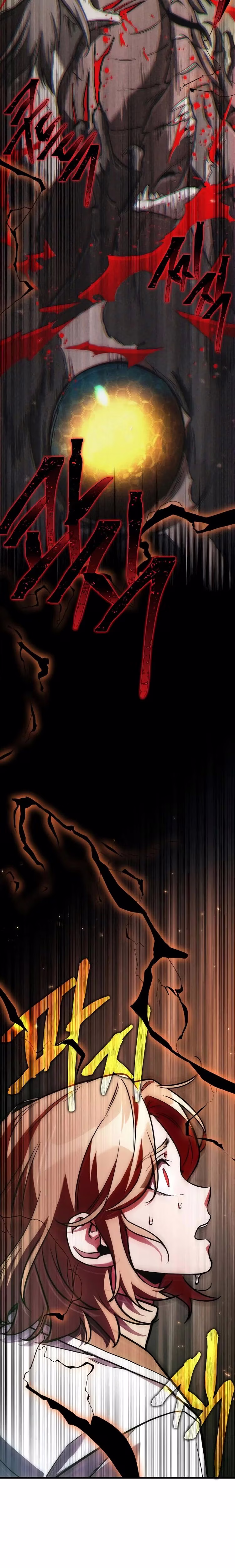 Omniscient Reader's Viewpoint - Chapter 160 - Part 16