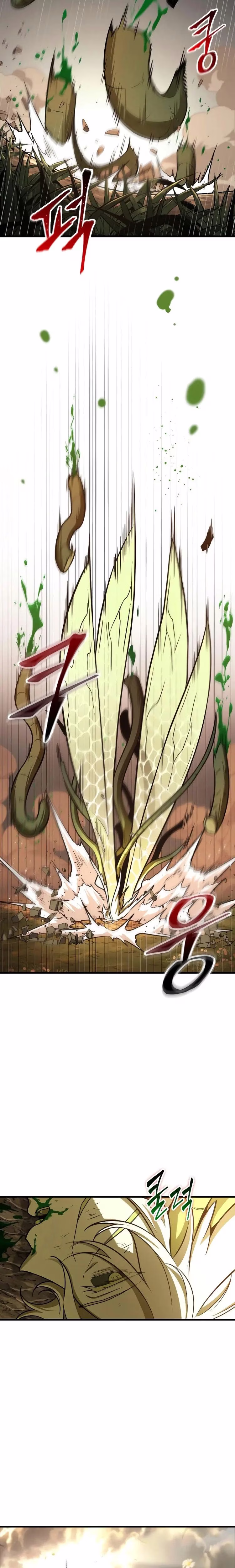 Omniscient Reader's Viewpoint - Chapter 161 - Part 13