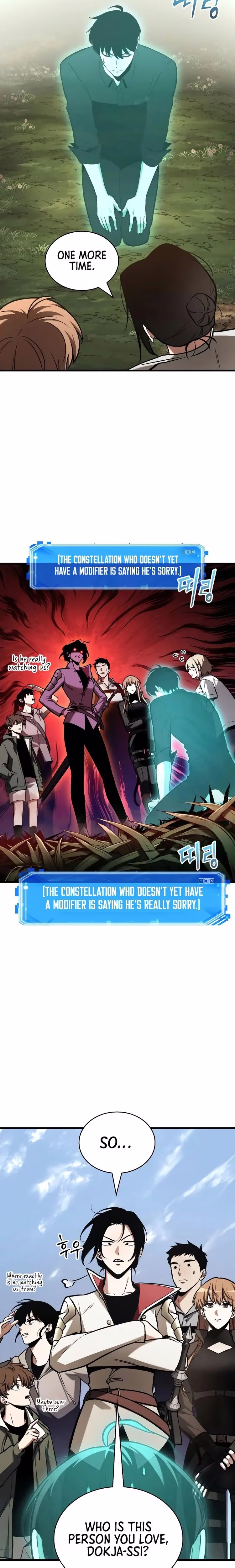 Omniscient Reader's Viewpoint - Chapter 162 - Part 14