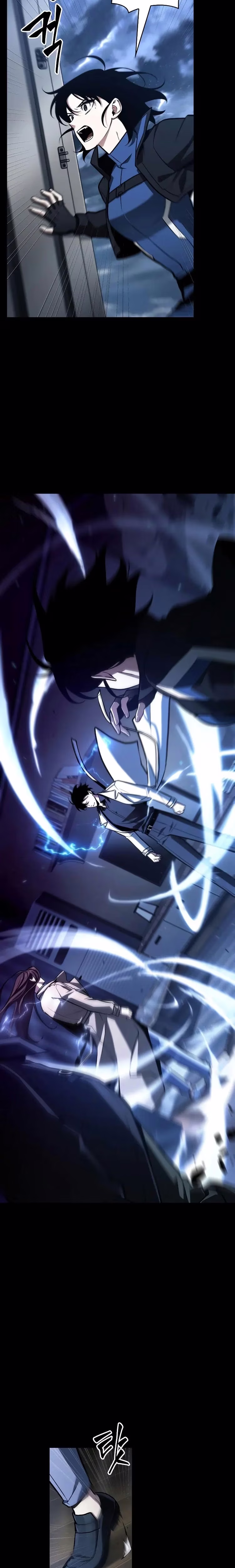 Omniscient Reader's Viewpoint - Chapter 165 - Part 14