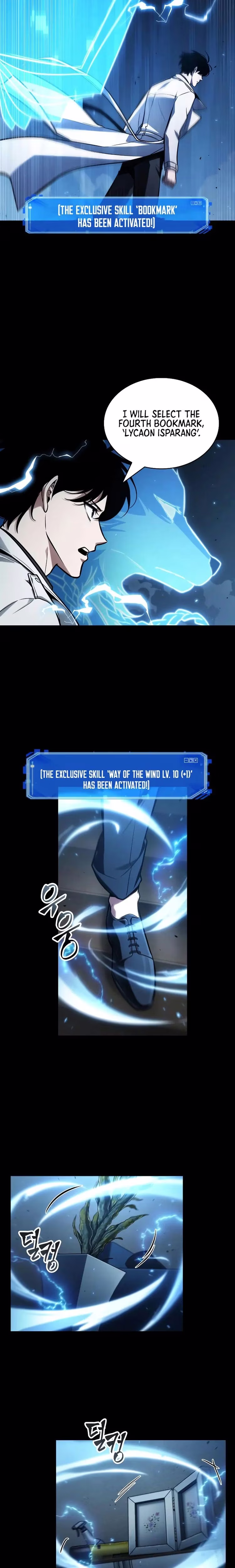 Omniscient Reader's Viewpoint - Chapter 165 - Part 16