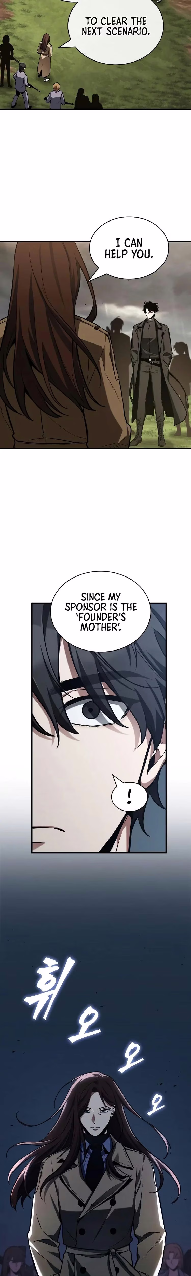 Omniscient Reader's Viewpoint - Chapter 167 - Part 13