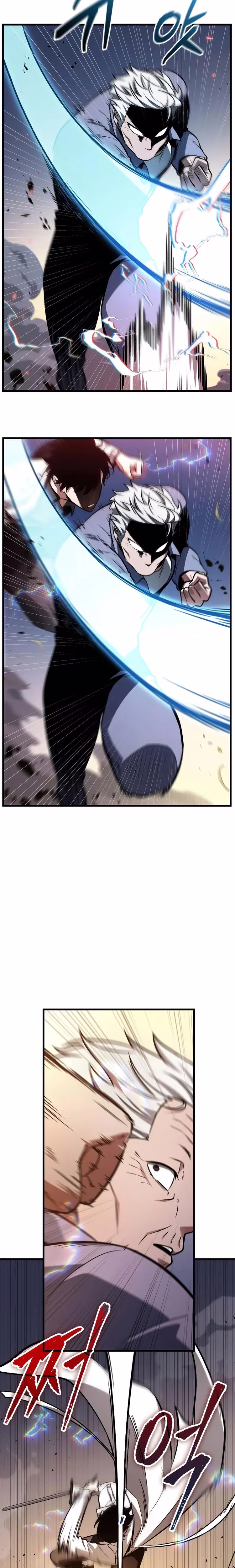 Omniscient Reader's Viewpoint - Chapter 169 - Part 22