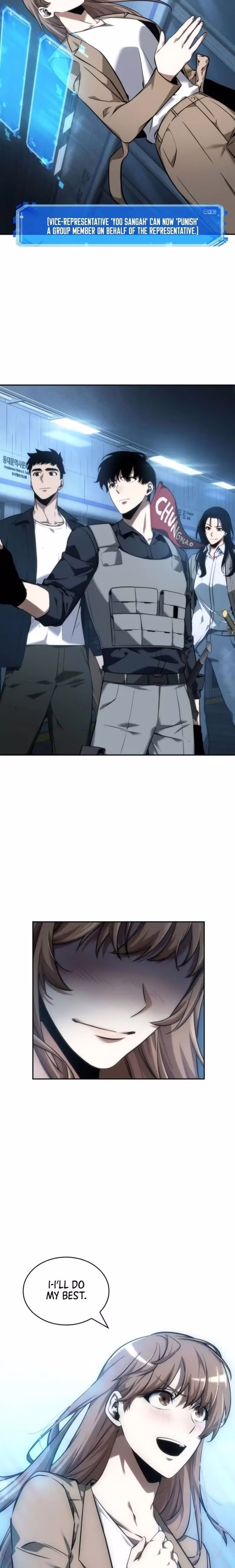 Omniscient Reader's Viewpoint - Chapter 17 - Part 6