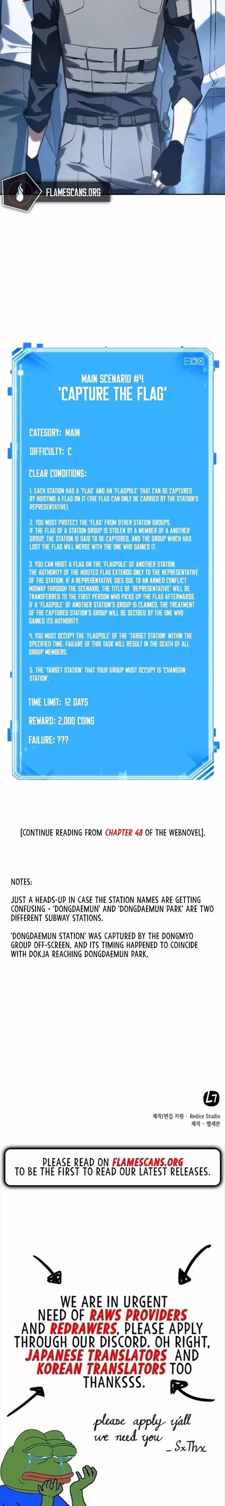 Omniscient Reader's Viewpoint - Chapter 17 - Part 29