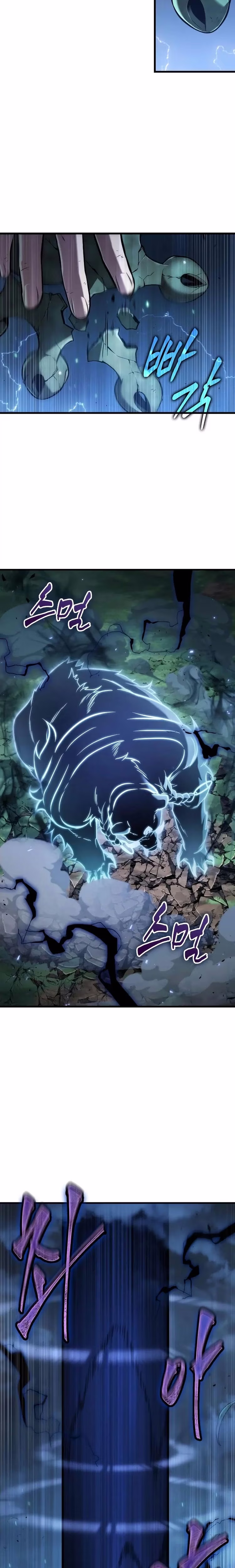 Omniscient Reader's Viewpoint - Chapter 171 - Part 12