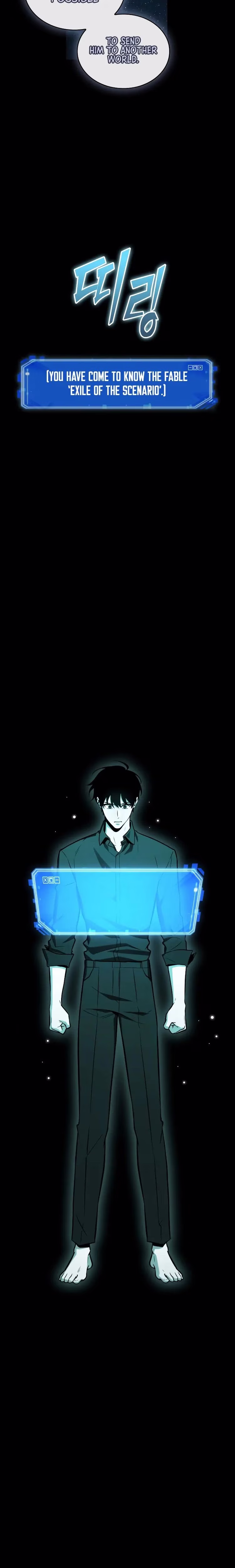 Omniscient Reader's Viewpoint - Chapter 172 - Part 14