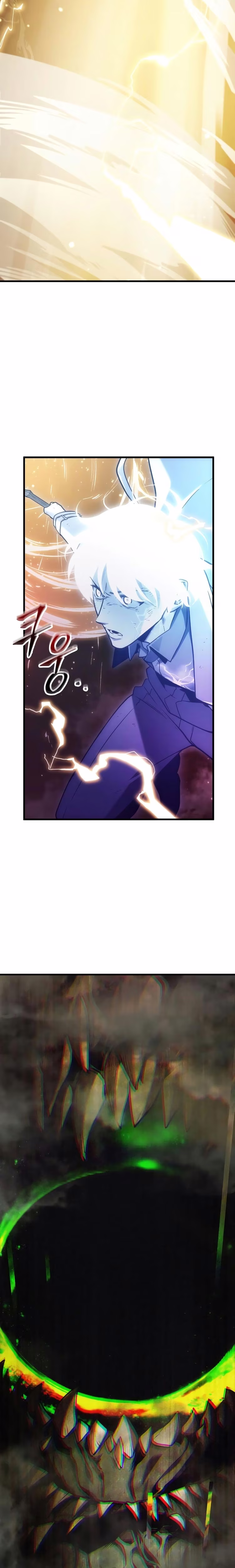 Omniscient Reader's Viewpoint - Chapter 174 - Part 15