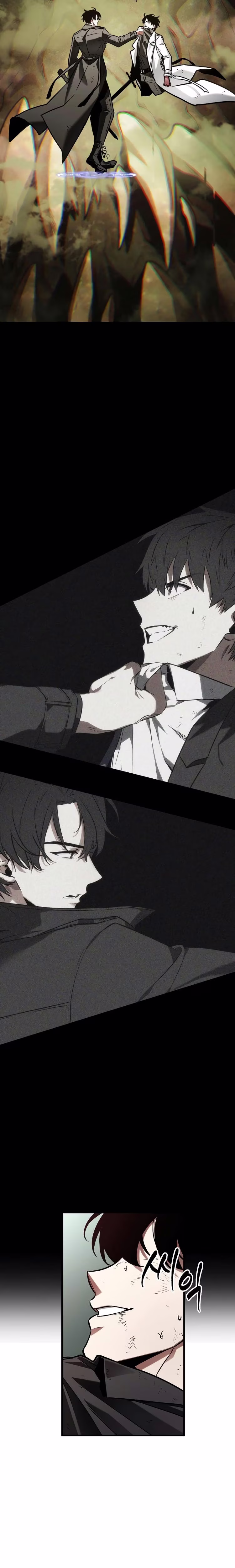 Omniscient Reader's Viewpoint - Chapter 175 - Part 16