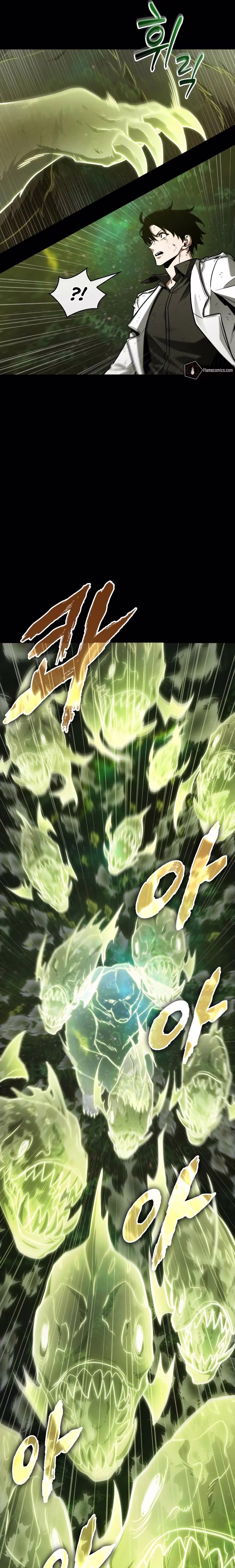 Omniscient Reader's Viewpoint - Chapter 176 - Part 17