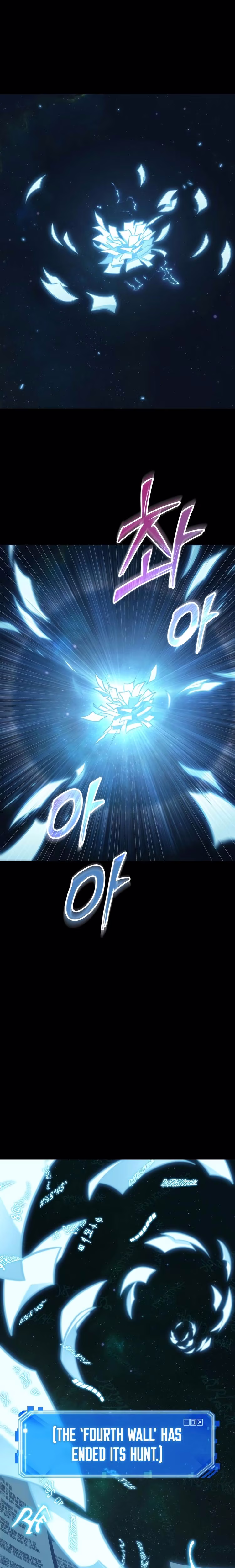 Omniscient Reader's Viewpoint - Chapter 177 - Part 23